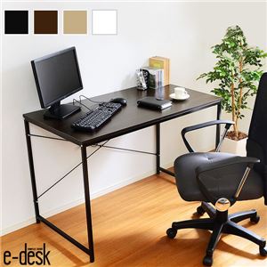 シンプルパソコンデスク(ワークデスク/作業机) 幅110cm ホワイト 『e-desk』 木目調天板 アジャスター付き