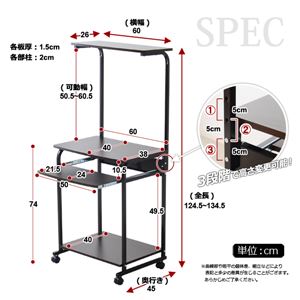 省スペースのコンパクトパソコンデスク【-Mily-ミリー60cm幅】 ナチュラル 商品写真2