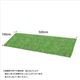 人工芝ガーデンターフ【ARTY-アーティ-】（1×5mロールタイプ） - 縮小画像2