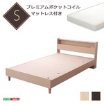 宮付きデザインベッド【シェルル-CHERLE-（シングル）】（ロール梱包のポケットコイルスプリングマットレス付き） オーク