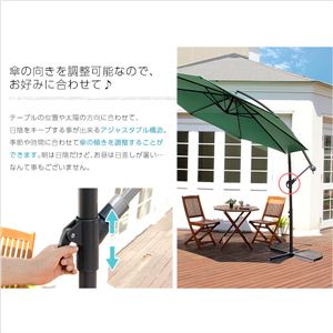 ハンギングパラソル 300cm【コンチェルト- CONCIERTO】(ガーデン パラソル 300cm ハンギング) ブラウン ハンギングパラソル 300cm【コンチェルト- CONCIERTO】(ガーデン パラソル 300cm ハンギング) ブラウン