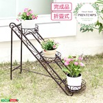 フラワースタンドポット3点【プランタンシリーズ-PRINTEMPS】（フラワースタンド アンティーク） ブラック