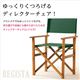 天然木とグリーン布製の定番のディレクターチェア【レジスタ-REGISTA-】（ガーデニング 椅子） グリーン - 縮小画像3