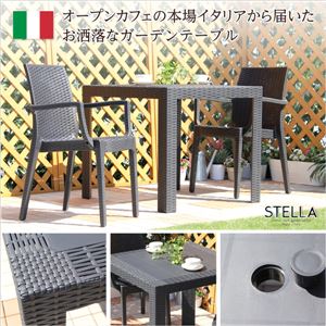 ガーデンテーブル【ステラ-STELLA-】(ガーデン カフェ 80) ブラック 商品写真2