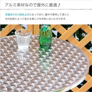 ガーデン丸アルミテーブル【カメリア -CAMELIA-】(ガーデン 丸 テーブル 60幅) 商品写真2