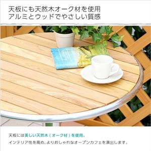 ガーデン丸アルミウッドテーブル【カメリア -CAMELIA-】(ガーデン 丸 テーブル 木製 60幅) 商品写真2