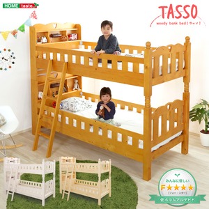 2段ベッド/すのこベッド 【ナチュラル】 耐震仕様 『Tasso』 木製 照明/梯子/宮付き