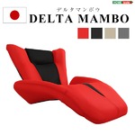 デザイン座椅子/リクライニングチェア 【レッド】 14段階ギア調節可 『DELTA MANBO』 メッシュ生地 日本製 【完成品】