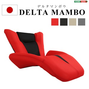 デザイン座椅子/リクライニングチェア 【グレー】 14段階ギア調節可 『DELTA MANBO』 メッシュ生地 日本製 【完成品】