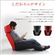 デザイン座椅子/リクライニングチェア 【レッド】 14段階ギア調節可 『GLAN DELTA MANBO』 メッシュ生地 日本製 【完成品】 - 縮小画像5