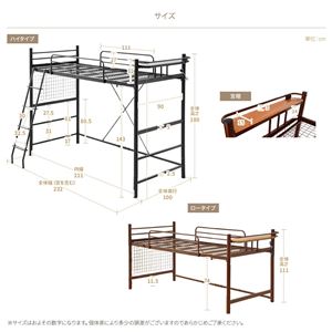 2段階高さ調整可能 コンセント付き 頑丈ロフトベッド シングル 極太パイプ シルバー (高さ 180cm or 110cm ) 2段階高さ調整可能 コンセント付き 頑丈ロフトベッド シングル 極太パイプ シルバー (高さ 180cm or 110cm )