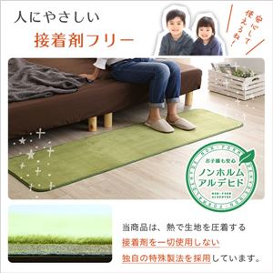 洗える キッチンマット/絨毯 【Mサイズ 50×210cm/モカ】 高密度フランネルマイクロファイバー 『Naltorea-ナルトレア-』 洗える キッチンマット/絨毯 【Mサイズ 50×210cm/モカ】 高密度フランネルマイクロファイバー 『Naltorea-ナルトレア-』