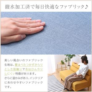 ベンチソファー 単品 【2人掛け グリーン】 張地:ファブリック生地 撥水加工 『Famia-ファミア-』 ベンチソファー 単品 【2人掛け グリーン】 張地:ファブリック生地 撥水加工 『Famia-ファミア-』
