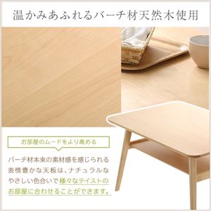 ダイニング3点セット 【右アーム/ターコイズブルー】 ソファー・コーナーソファー・ダイニングテーブル 『Famia-ファミア-』 ダイニング3点セット 【右アーム/ターコイズブルー】 ソファー・コーナーソファー・ダイニングテーブル 『Famia-ファミア-』