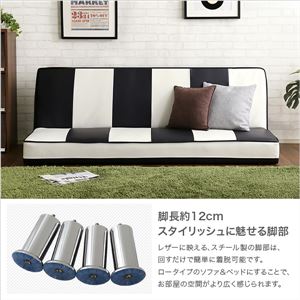 レザーソファーベッド/ローソファー 【2.5人掛け レッド】 3段階リクライニング 『Elijah-エリヤ-』 【完成品】 レザーソファーベッド/ローソファー 【2.5人掛け レッド】 3段階リクライニング 『Elijah-エリヤ-』 【完成品】