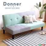 デザインソファーベッド/ローソファー 【 2.5人掛け ブルー】 3段階リクライニング 『Donner-ドネ-』 【完成品】