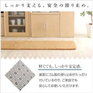 フィラメント キッチンマット/フロアマット 【Lサイズ 50×240cm/グリーン】 洗える オールシーズン対応 『Watte-ヴァッテ-』 フィラメント キッチンマット/フロアマット 【Lサイズ 50×240cm/グリーン】 洗える オールシーズン対応 『Watte-ヴァッテ-』