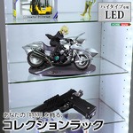 【LEDライト単品】コレクションラック【-Luke-ルーク】ハイタイプ専用LED ホワイト