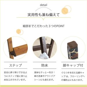 折りたたみ式 ステップスツール/脚立 【1段タイプ カモ】 アルミ製 軽量 『monSTEP』 【完成品】 折りたたみ式 ステップスツール/脚立 【1段タイプ カモ】 アルミ製 軽量 『monSTEP』 【完成品】