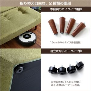 ハイバックソファー/ローソファー 【2人掛 ターコイズブルー】 ポケットコイル 3段階リクライニング 日本製 『lemmik-レミック-』 ハイバックソファー/ローソファー 【2人掛 ターコイズブルー】 ポケットコイル 3段階リクライニング 日本製 『lemmik-レミック-』