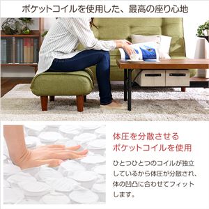 オットマン/スツール 【レッド】 張地:ファブリック布地 日本製 『Trevo-トレボ-』 オットマン/スツール 【レッド】 張地:ファブリック布地 日本製 『Trevo-トレボ-』