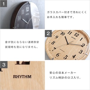 円形 掛け時計/電波時計 【ライトブラウン】 電波式 連続秒針 ガラスカバー付き 『ライブリーアリス』 円形 掛け時計/電波時計 【ライトブラウン】 電波式 連続秒針 ガラスカバー付き 『ライブリーアリス』