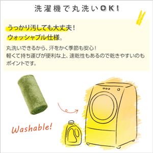ふわふわシャギー キッチンマット 【Mサイズ 50×210cm/モカ】 洗える オールシーズン対応 『Enohte-エノーテ-』 ふわふわシャギー キッチンマット 【Mサイズ 50×210cm/モカ】 洗える オールシーズン対応 『Enohte-エノーテ-』