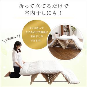 すのこベッド四つ折り式 檜仕様(シングル)【涼風】 ナチュラル すのこベッド四つ折り式 檜仕様(シングル)【涼風】 ナチュラル