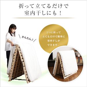 すのこベッド二つ折り式 檜仕様(シングル)【涼風】 ナチュラル すのこベッド二つ折り式 檜仕様(シングル)【涼風】 ナチュラル