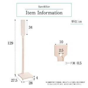 壁を傷つけない「立てる」収納 天然木クリーナースタンド【Sottlie-ソッティーレ】ブラウン (BR) 壁を傷つけない「立てる」収納 天然木クリーナースタンド【Sottlie-ソッティーレ】ブラウン (BR)