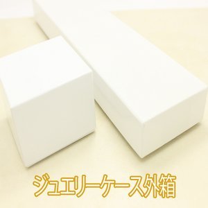 プラチナ台0.3ctスリーストーントリロジーダイヤモンドペンダント