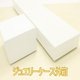プラチナ台0.3ctスリーストーントリロジーダイヤモンドペンダント - 縮小画像4