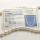 アコヤ本真珠 8.5-9.0mm珠 ネックレス＆ピアス＆ペンダント 3点セット - 縮小画像3