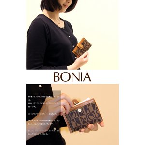 BONIA（ボニア）モノグラムフラップ付きカードケース/レディース/メンズ【bonia-333】【880522-712-05】
