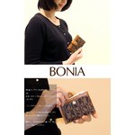 BONIA（ボニア）モノグラムフラップ付きカードケース/レディース/メンズ【bonia-333】【880522-712-05】