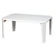 リッチテーブル（75）（ホワイト/白)  折りたたみローテーブル/机/つくえ/センターテーブル/リビングテーブル/折り畳み/鏡面加工/カラフル/モダン/完成品/NK-755 - 縮小画像2
