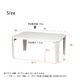 リッチテーブル（75）（ホワイト/白)  折りたたみローテーブル/机/つくえ/センターテーブル/リビングテーブル/折り畳み/鏡面加工/カラフル/モダン/完成品/NK-755 - 縮小画像5