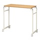 伸縮式ベッドテーブル(サイドテーブル) キャスター付き/可動式/高さ・幅調節可/机/木目/介護/NK-512 ナチュラル - 縮小画像2