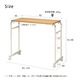 伸縮式ベッドテーブル(サイドテーブル) キャスター付き/可動式/高さ・幅調節可/机/木目/介護/NK-512 ナチュラル - 縮小画像5