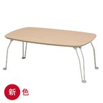 ブランドテーブル(ナチュラル)　幅75×奥行50×高さ30cm[テーブル][机][高級感][北欧風][鏡面]