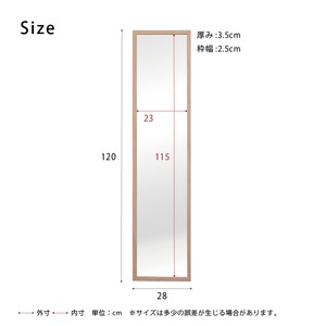 軽量ウォールミラー (高さ120cm/ナチュラル) 飛散防止加工/姿見鏡/全身/スリム/壁掛け/モダン/北欧風/完成品/NK-217 軽量ウォールミラー (高さ120cm/ナチュラル) 飛散防止加工/姿見鏡/全身/スリム/壁掛け/モダン/北欧風/完成品/NK-217