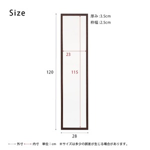 軽量ウォールミラー (高さ120cm/ブラウン/茶) 飛散防止加工/姿見鏡/全身/スリム/壁掛け/モダン/北欧風/完成品/NK-217 軽量ウォールミラー (高さ120cm/ブラウン/茶) 飛散防止加工/姿見鏡/全身/スリム/壁掛け/モダン/北欧風/完成品/NK-217