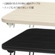 グロスウッドテーブル(折りたたみローテーブル) 幅60cm×奥行40cm 鏡面加工天板/木目調 ブラック(黒) 【完成品】 - 縮小画像4