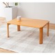 折れ脚テーブル(折りたたみローテーブル) 木製 幅75cm×奥行50cm 赤外線マウス使用可 【完成品】 - 縮小画像3