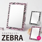 スクエア卓上ミラー ZEBRA(ゼブラ) (ゼブラピンク) 幅19.5×奥行2×高さ2.5cm [鏡][ミラー][卓上ミラー][カガミ][アニマル柄][スタンドミラー][折りたたみ可能][角度調整可能][メイク][インテリア][かわいい][ラメ][ドレッサー][ベーシック][おしゃれ][完成品][NK-261]