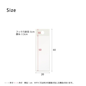 フックミラー(引っかけウォールミラー) 幅20cm×高さ60cm 飛散防止加工 日本製 ホワイト(白) 商品写真2