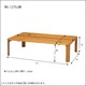 折れ脚テーブル(折りたたみローテーブル) 木製 幅120cm×奥行75cm 赤外線マウス使用可 【完成品】 - 縮小画像4