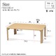 軽量ホームテーブル(折りたたみローテーブル) 木製/木目 幅90cm×奥行60cm ナチュラル/完成品/NK-190 - 縮小画像5