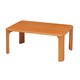 座卓テーブル(折りたたみローテーブル) 木製 幅75cm×奥行50cm 足裏フェルト付き/NK-7550  ナチュラル 【完成品】 - 縮小画像2