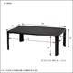 ミラノテーブル(折りたたみローテーブル) 幅90cm×奥行60cm 鏡面加工/テーブル/机/デスク/折れ脚/折り畳み/センターテーブル/リビングテーブル/北欧風/ワイド/完成品/NK-960 ブラック(黒) - 縮小画像4